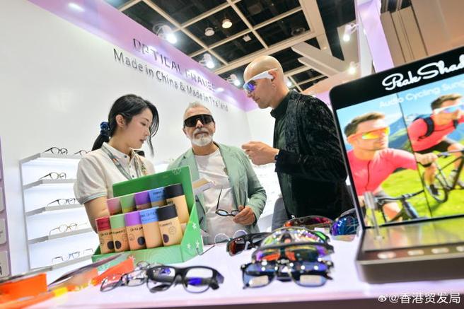 聚焦香港国际眼镜展 科研、设计与可持续共绘行业新视界